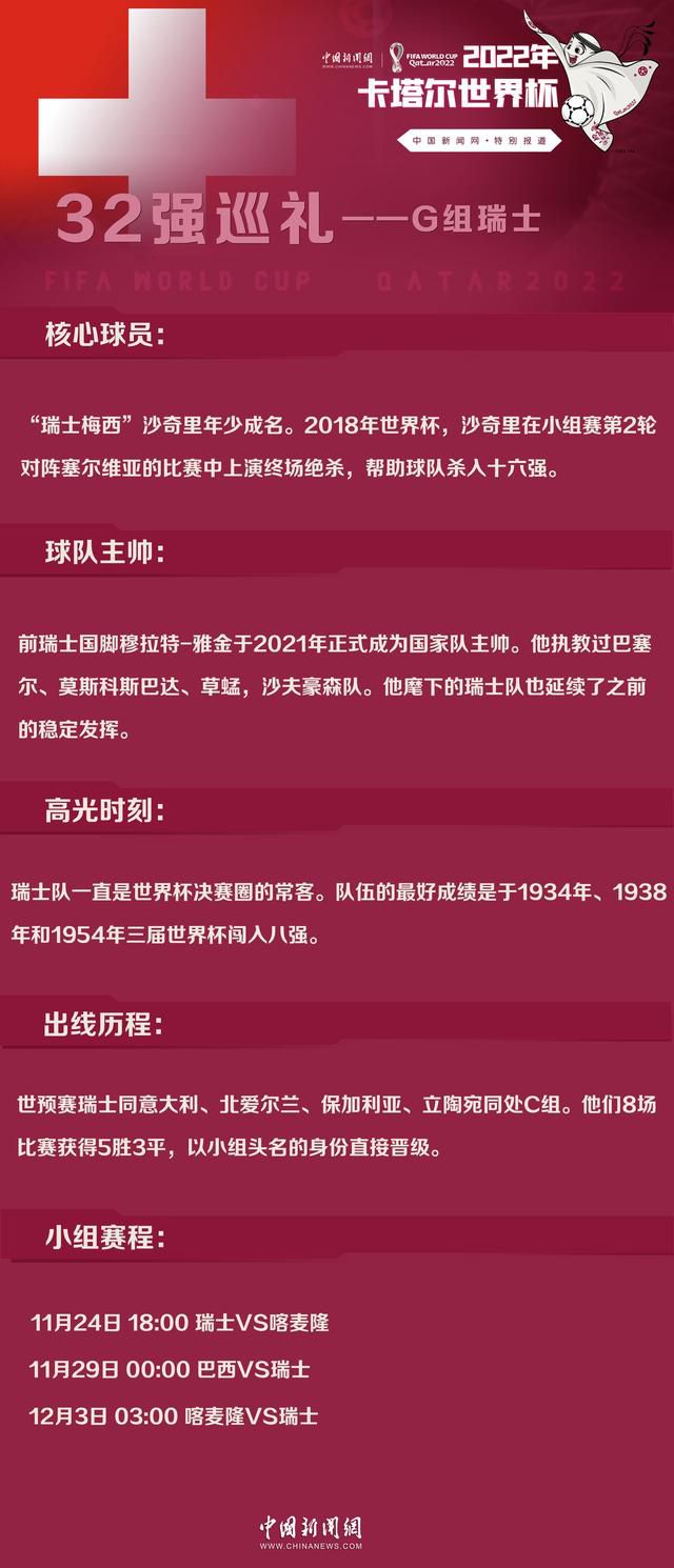 马丁（Michael J. Fox 饰）才回到实际世界与女友团圆，布朗博士（Christopher Lloyd 饰）就心急火燎地把他们带到了30年后的将来世界，本来这一次是马丁将来的两个孩子因介入掳掠锒铛进狱，博士要携马丁一路禁止悲剧产生。                                  　　周旋一番后，两个孩子被成功拯救，但三人回到实际世界后，却发现方圆产生了天崩地裂翻天覆地的转变，世界被贝夫（Thomas F. Wi